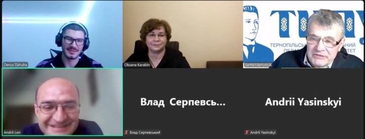  Учасники круглого столу.jpg